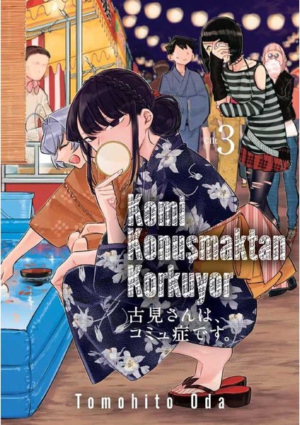 Komi Konuşmaktan Korkuyor 1-2-3 Manga Seti (3 Kitap) / Anime-Manga Sticker ve Kartpostal Hediye modelleri