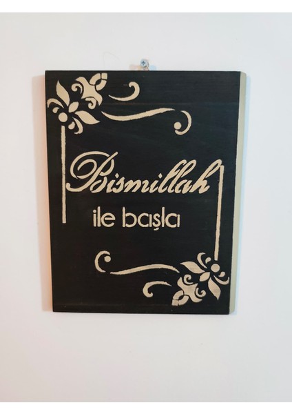 Elaca Ahşap Bohem Eskitme Bismilllah Yazılı Duvar Balkon Mutfak Ev Oda Dekoratif Tablosu