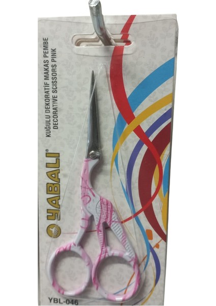 Nakış Makası Kuğulu Dekoratif Makas Pembe YBL-046 8