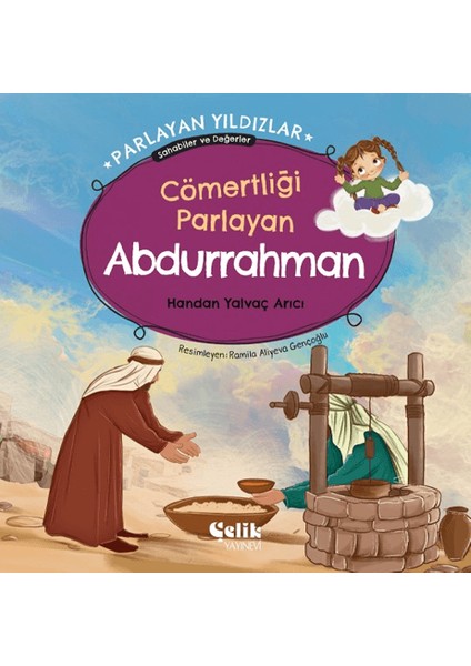 Cömertliği Parlayan Abdurrahman