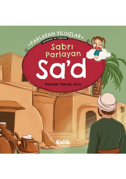 Sabrı Parlayan Sa'd