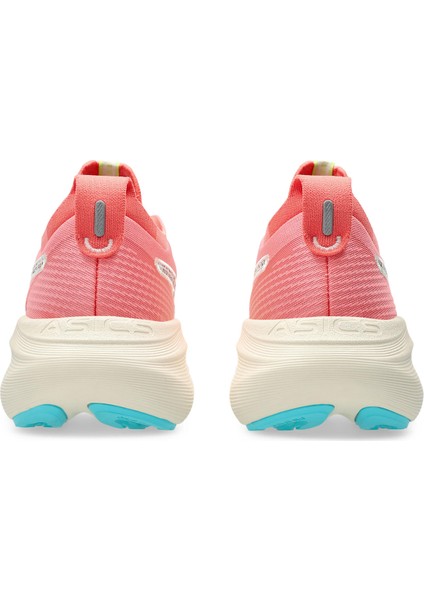 Gel-Nimbus 27 Tr Kadın Kahverengi Koşu Ayakkabısı 1012B808-700 indirimleri