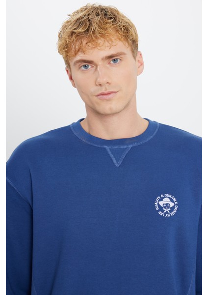 Pamuklu Içi Polarlı Regular Fit Normal Kesim Bisiklet Yaka Baskılı Sweatshirt fırsatları