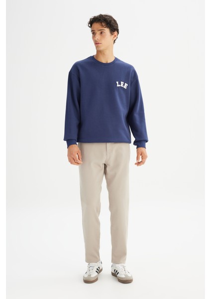 Pamuklu Relaxed Fit Bisiklet Yaka Içi Polarlı Logo Detaylı Sweatshirt fiyatları