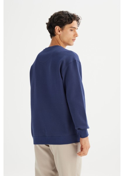 Pamuklu Relaxed Fit Bisiklet Yaka Içi Polarlı Logo Detaylı Sweatshirt indirimleri