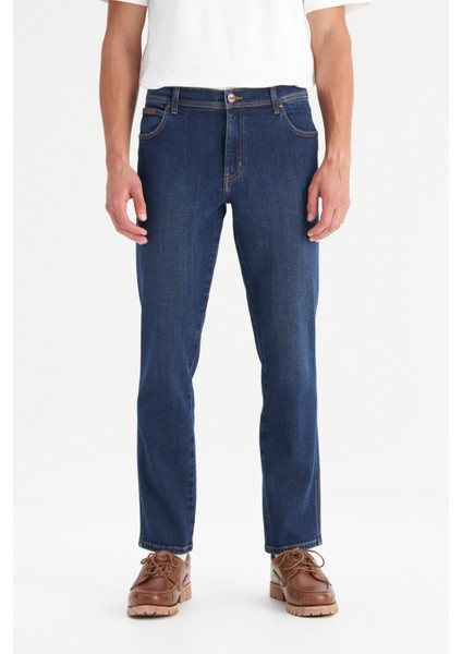 Texas Pamuklu Slim Fit Dar Kesim Cepli Jean Kot Denim Pantolon fiyatları