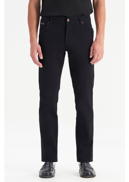 Texas Pamuklu Slim Fit Dar Kesim Cepli Esnek Jean Kot Denim Pantolon fiyatları