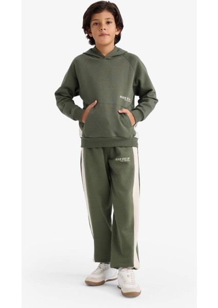 Erkek Çocuk Kargo Fit Beli Lastkli Baskılı Eşofman Altı G5567A825CW