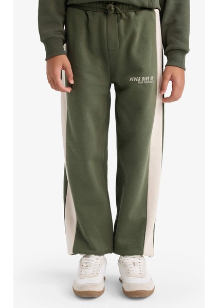 Erkek Çocuk Kargo Fit Beli Lastkli Baskılı Eşofman Altı G5567A825CW modelleri