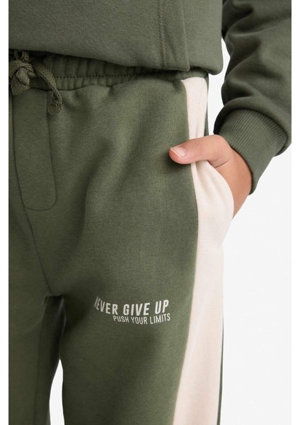 Erkek Çocuk Kargo Fit Beli Lastkli Baskılı Eşofman Altı G5567A825CW fırsatları