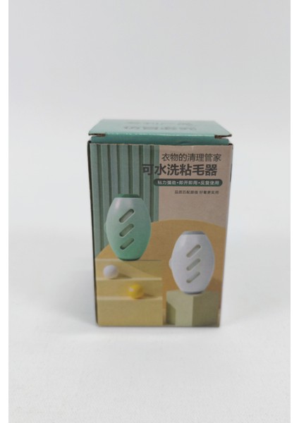 Tüy Toplayıcı Yıkanabilir Rulo fırsatları