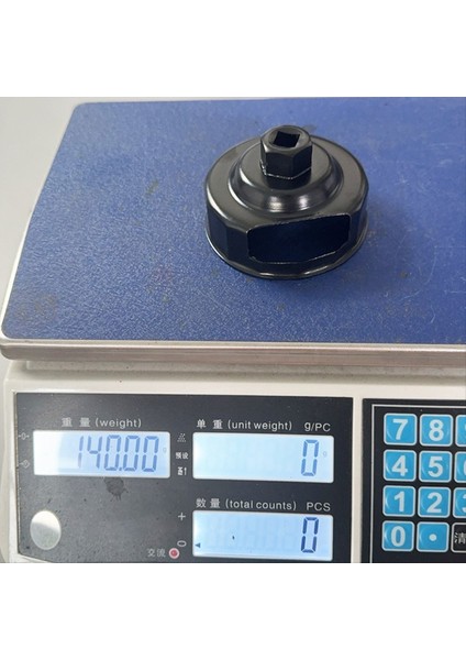 Harley Için Yağ Filtresi Anahtarı 76MM 14 Flüt Yağ Filtresi Kapağı Çıkarma Aracı Soket Motosiklet Yağ Değişim Kiti (Yurt Dışından) fırsatları