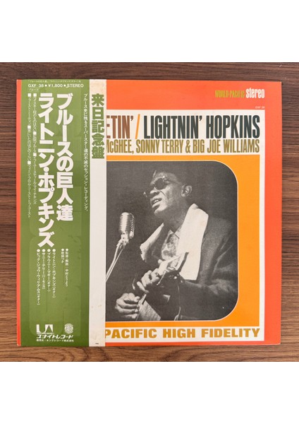 Brownie Mcghee - Lightnin' Hopkins - Big Joe Williams - Sonny Terry – Down South Summit Meetin'