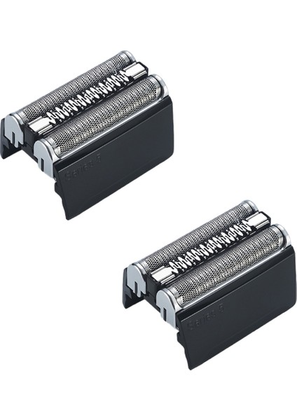 52S/52B Yedek Kafa Bıçak Parçası Braun Serisi 5 Elektrik Tıraş Makinesi Jilet 5050CC 5070CC 5190CC 5020S 5030S 5040S B (Yurt Dışından)
