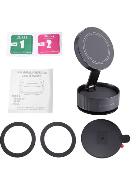 Güçlü Manyetik Araç Telefonu Tutucu Katlanabilir 360° Dönme Araba/masa/banyo Için Vakum Adsorpsiyon Evrensel Telefon Tutucu (Yurt Dışından) modelleri