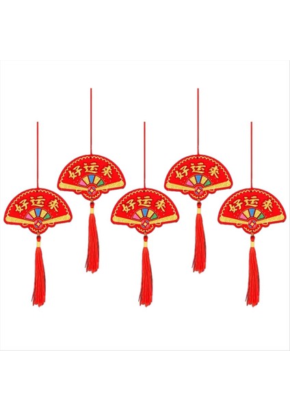 Çin Yeni Yıl Asma Dekorasyonu 2024 Bahar Festivali Bitki Kolye Çin Ayı Yılı Asma Süsleme Ev Deco, Stil 5 (Yurt Dışından) indirimleri