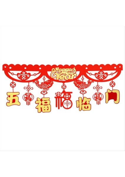 Kırmızı Çin Yeni Yıl Bayrağı 2024 Ejderha Bahar Festivali Çin Kutlamak Için Şanslı Evi Dekore Etti (Yurt Dışından)