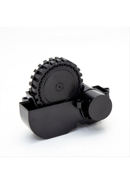 Aırrobo P20 Elektrikli Süpürge Yedek Parçaları Için Vakum Sağ Tekerlek Vakum Tahrikli Seyahat Tekerleği (Yurt Dışından) fırsatları