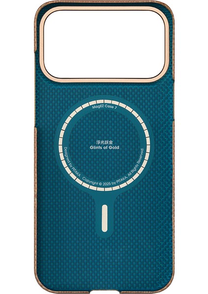 iPhone 17 Pro Max Kılıf M-Safeli Aramid Fiber Pitaka Glints Of Gold Ultra Slim Serisi Kapak Gold fırsatları