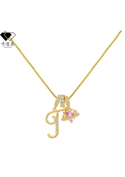 Tk Dopamin 26 Ingilizce Harf Kolye Tatlı Kız Mücevher Hafif Lüks Üst Düzey Duygu (Yurt Dışından)