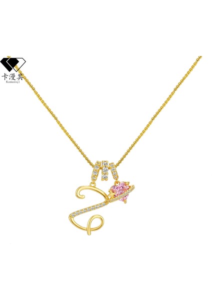 Tk Dopamin 26 Ingilizce Harf Kolye Tatlı Kız Mücevher Hafif Lüks Üst Düzey Duygu (Yurt Dışından)