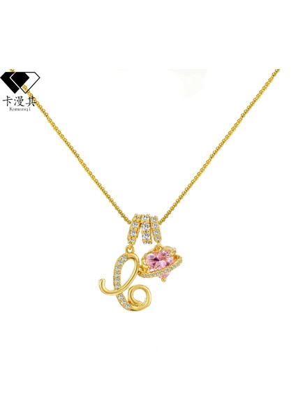 Tk Dopamin 26 Ingilizce Harf Kolye Tatlı Kız Mücevher Hafif Lüks Üst Düzey Duygu (Yurt Dışından)