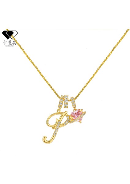 Tk Dopamin 26 Ingilizce Harf Kolye Tatlı Kız Mücevher Hafif Lüks Üst Düzey Duygu (Yurt Dışından)