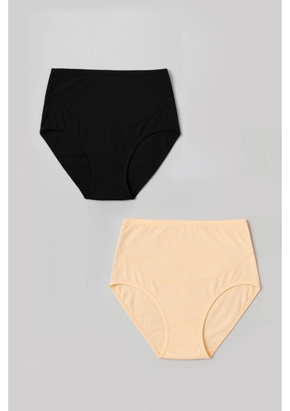 Kadın 2'li Yüksek Bel Hamile Külot Seti – Siyah & Ten Rengi | Yumuşak Pamuklu