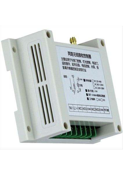 AC220V Geniş Gerilim 2 Kanal 30A Fabrika Motor Kontrolü Trafik Kapısı Kapısı Için Gerçekten Anahtar (Yurt Dışından)