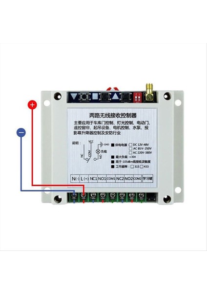 AC220V Geniş Gerilim 2 Kanal 30A Fabrika Motor Kontrolü Trafik Kapısı Kapısı Için Gerçekten Anahtar (Yurt Dışından) fırsatları
