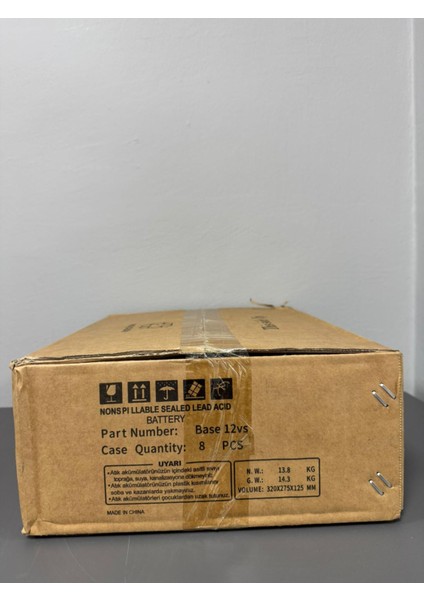 12V 7AH Bakımsız Kuru Akü 8 Adet (1 Koli) modelleri