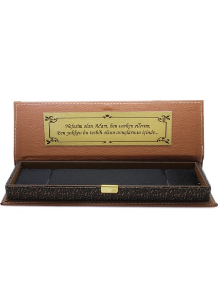 Krem Deri Ahşap Bileşim Elegance Tesbih Kutusu fırsatları