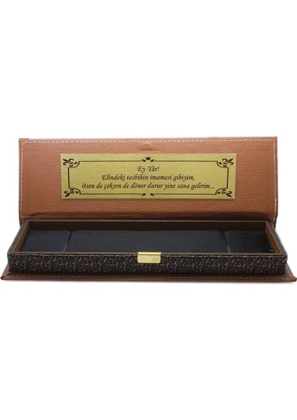 Krem Deri Ahşap Bileşim Elegance Tesbih Kutusu indirimleri