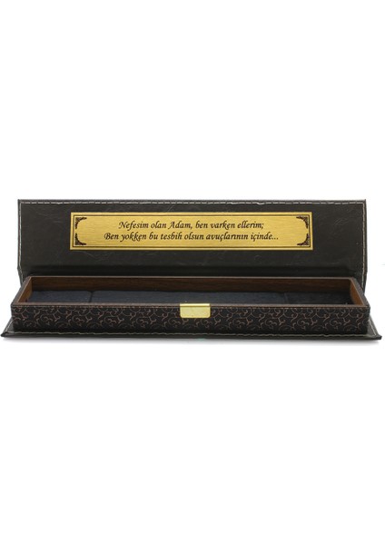 Kahverengi Deri ve Ahşap Bileşim Şık Tesbih Kutusu fırsatları