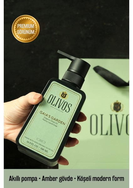 Gaia’s Garden Şakayık Bakım Seti | Zeytinyağlı Parabensiz Duş Jeli + Sıvı Sabun (1250 Ml) fırsatları
