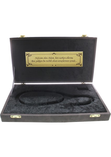 Kahverengi Nubuk Deri Içi Kadife Oymalı Avangarde Kolleksiyonluk Tesbih Kutusu fırsatları