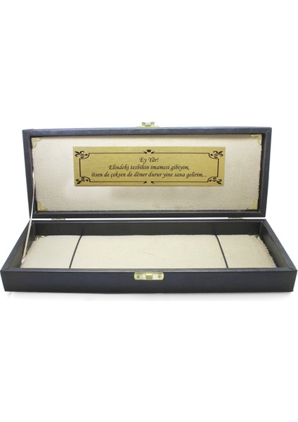 Osmanlı Arma Temalı Kahverengi Deri Içi Astarlı Avangarde Tesbih Kutusu indirimleri