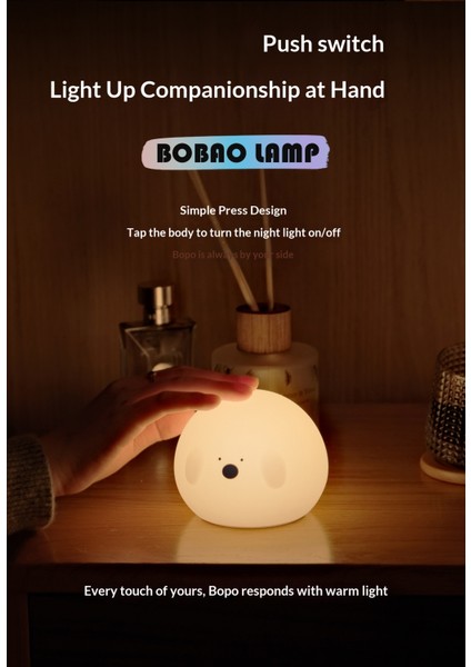 Bobo Silikon Gece Lambası, Aurora Iki Hızlı Zamanlayıcı Silikon Işık, Basit Hayvan Okşama Işığı (Yurt Dışından) fırsatları