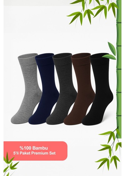 5'li Bambu Erkek Soket Çorap Seti - Karışık Renkli