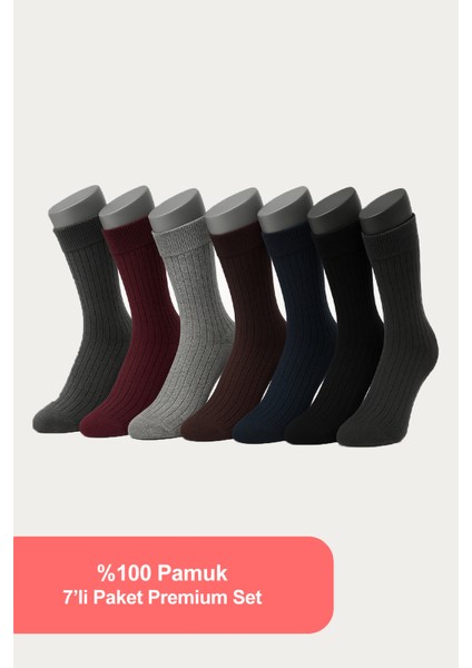7'li Pamuk Erkek Soket Çorap Seti - Karışık Renkli Düz Çorap