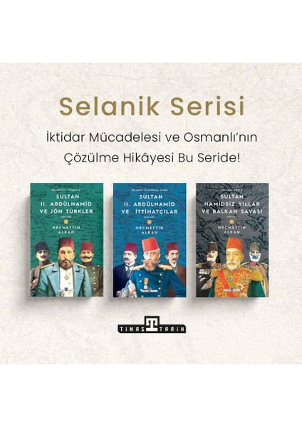 Selanik Serisi - Necmettin Alkan
