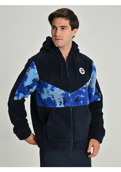 Erkek Trıbun Kamuflajlı Peluş Sweat fiyatları