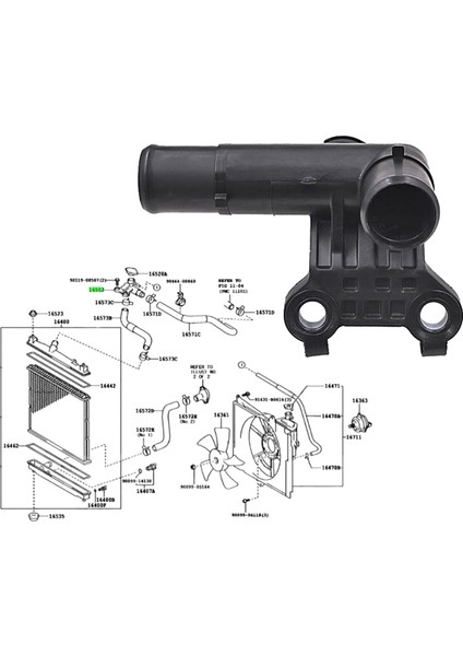 Toyota Sienta NCP81 NCP81G 1nzfe 2003-2015 Için Radyatör Su Çıkış Doldurma Alt Grubu Su 16502-21040 1650221040 (Yurt Dışından) fiyatları