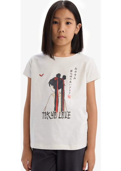 Kız Çocuk Pijama Takımı Baskılı Kısa Kollu Üst Beli Lastikli Uzun Alt E0541A825SM