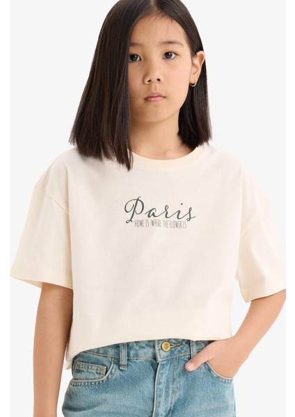 Kız Çocuk Oversize Geniş Kalıp Bisiklet Yaka Sırt Baskılı Kısa Kollu Tişört