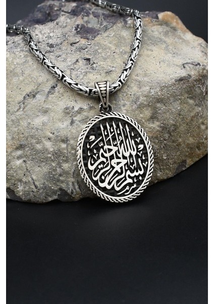 Bismillahirrahmanirrahim - Besmele Yazılı 925 Ayar Gümüş Kral Kolye Zincir 2mm 902418