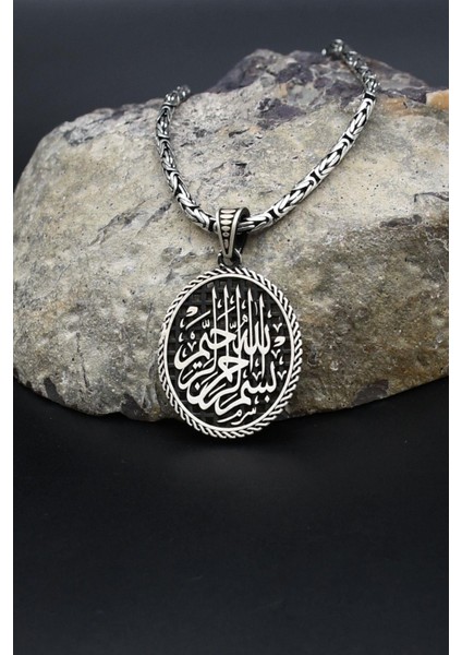 Bismillahirrahmanirrahim - Besmele Yazılı 925 Ayar Gümüş Kral Kolye Zincir 2mm 902418 fiyatları