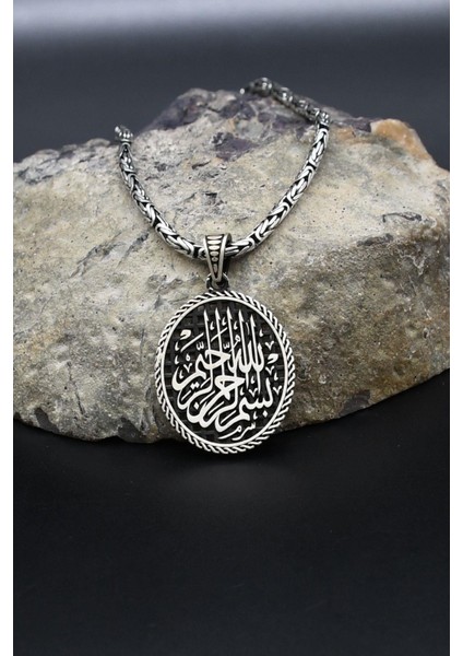 Bismillahirrahmanirrahim - Besmele Yazılı 925 Ayar Gümüş Kral Kolye Zincir 2mm 902418 modelleri