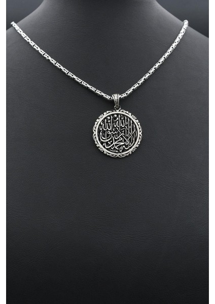 Bismillahirrahmanirrahim - Besmele Yazılı 925 Ayar Gümüş Kral Kolye Zincir 2mm 902418 fırsatları