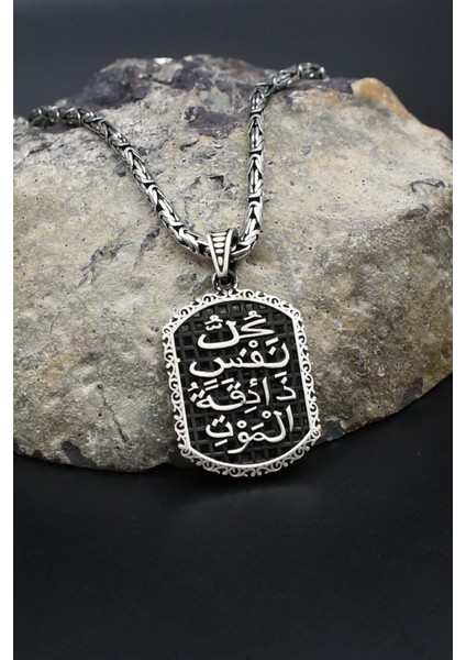 Her Can Ölümü Tadacaktır Yazlı 925 Ayar Gümüş Kral Zincir 2mm 902417